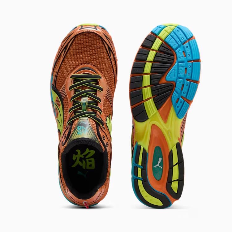 HOMURA OG PLUS 'HEAT FIRE ELECTRIC LIME'
